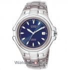 cupoane reducere watchshop.ro