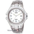 cupoane reducere watchshop.ro