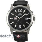 cupoane reducere watchshop.ro