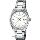 cupoane reducere watchshop.ro