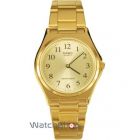 cupoane reducere watchshop.ro