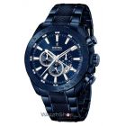 cupoane reducere watchshop.ro