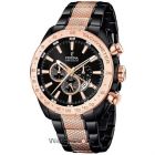 cupoane reducere watchshop.ro