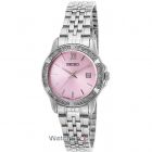 cupoane reducere watchshop.ro