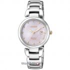 cupoane reducere watchshop.ro