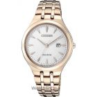 cupoane reducere watchshop.ro