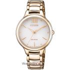 cupoane reducere watchshop.ro