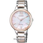 cupoane reducere watchshop.ro