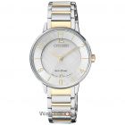 cupoane reducere watchshop.ro