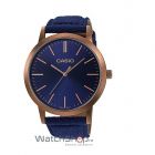 cupoane reducere watchshop.ro