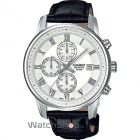 cupoane reducere watchshop.ro