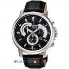 cupoane reducere watchshop.ro