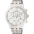 cupoane reducere watchshop.ro