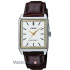 cupoane reducere watchshop.ro