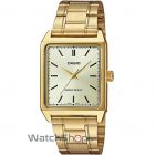 cupoane reducere watchshop.ro