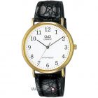 cupoane reducere watchshop.ro