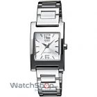 cupoane reducere watchshop.ro