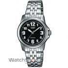 cupoane reducere watchshop.ro