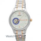 cupoane reducere watchshop.ro