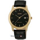 cupoane reducere watchshop.ro