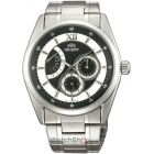 cupoane reducere watchshop.ro