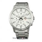 cupoane reducere watchshop.ro