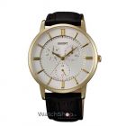 cupoane reducere watchshop.ro