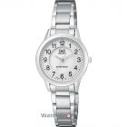 cupoane reducere watchshop.ro