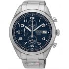 cupoane reducere watchshop.ro